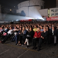 Open Air Programme, !hej Open Air Cinema, LUNCHBOX, 2013, © Obala Art Centar 