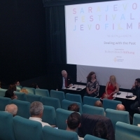 Multiplex Cinema City, 22. Sarajevo Film Festival, 2016 (C) Obala Art Centar