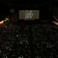 Raiffeisen Open Air Cinema, 24th Sarajevo Film Festival, 2018 (C) Obala Art Centar