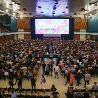 Screening of Once Upon a Time ... in Hollywood, KSC Skenderija, 25th Sarajevo Film Festival, 2019 (C) Obala Art Centar