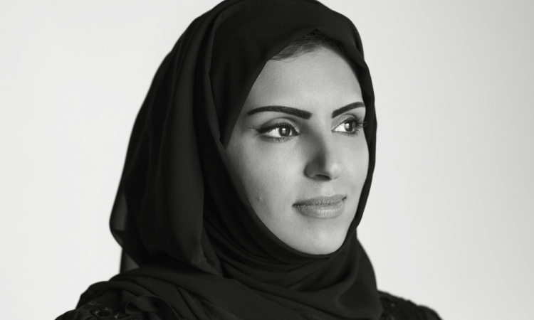 Fatma Al Remaihi