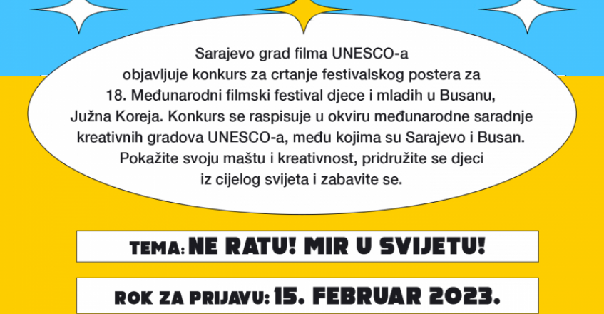 Produžen konkurs za crtanje festivalskog postera u Busanu