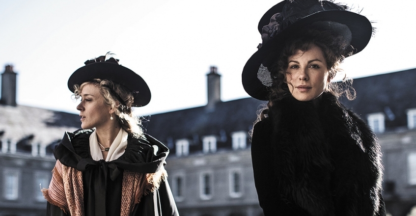 LOVE & FRIENDSHIP in the Open Air Cinema